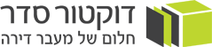 חלום של מעבר דירה