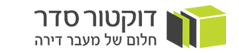 חלום של מעבר דירה